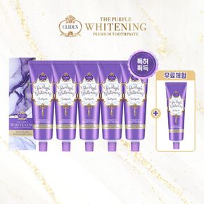 클라이덴 더퍼플 미백치약130gX5+(무료체험)40g[33866977]