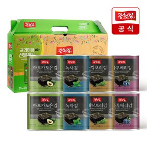 [5+1][광천김] 캔김 선물세트 8개입 (아보카도유2+새싹보리2+블루베리2+녹차2)