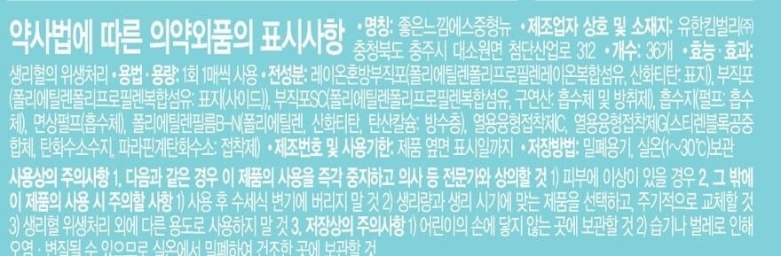 상품 이미지1