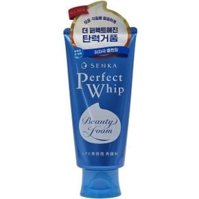 퍼펙트 휩 페이셜 워시 A 클렌징 폼 120g 국민클렌징폼 국민세안제