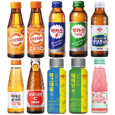  비타민 병음료 10종 10병모음 비타500 박카스 미에로화이바 하루한병 오로나민C
