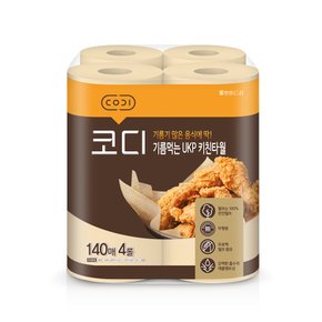 코디 기름먹는 UKP 키친타월 140매 4롤 1팩