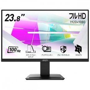 [Amazon.co.jp MSI PRO MP2412 VA HD23.8 한정] 모니터 얇은 패널 풀