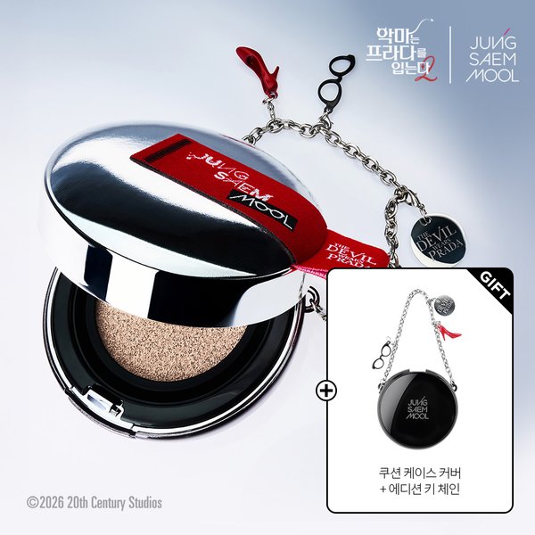 [정샘물  악마프2 에디션] 에센셜 스킨 누더 쿠션 (리필포함)(쿠션 케이스 커버증정)