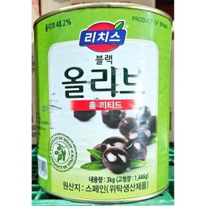 리치스 블랙올리브 홀 피티드 3kg 식당 통조림 업소용 (WCCEA70)