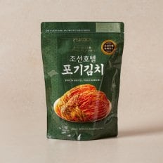 조선호텔특제육수 포기김치 1kg