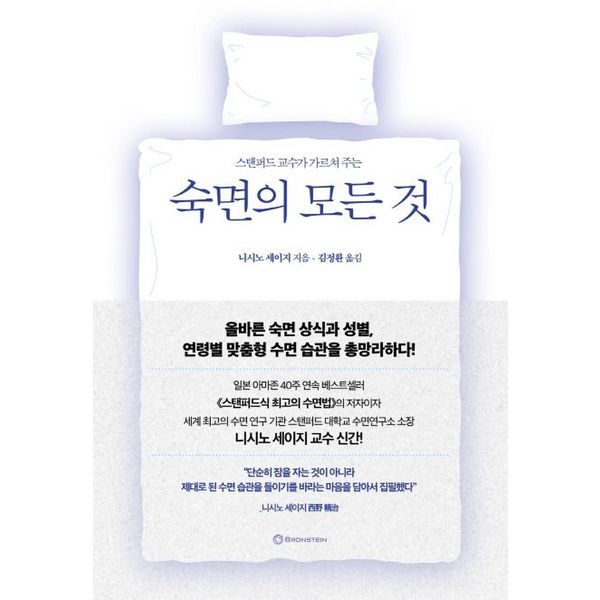 확대된 대표 default