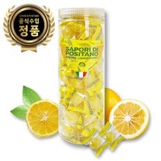 포지타노 레몬사탕 500g