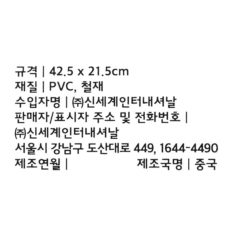 품질표시이미지1