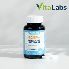 관절활력엔 엠에스엠 1,500mg X 90정 4통