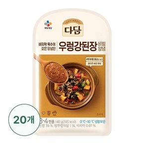 다담 우렁강된장양념 140g 20봉