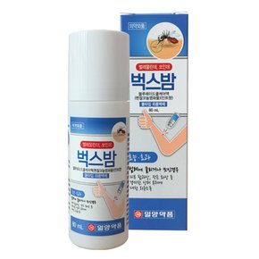 모기물린데 벌레물린데 바르는 약 벅스밤 80ml