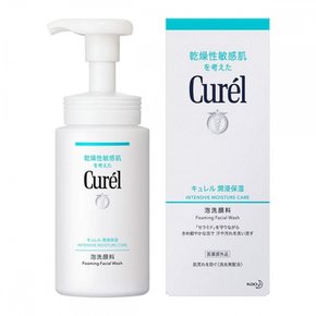 세트 판매카오 큐렐 윤침 보습 거품 세안료 (150mL) × 3 개 세트 curel [의약 부외품]