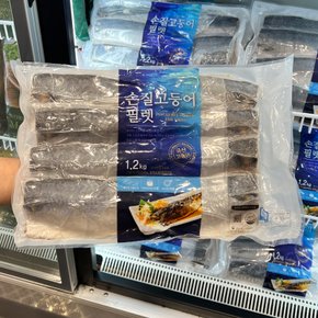 트레이더스 국산 고등어 필렛 1.2kg