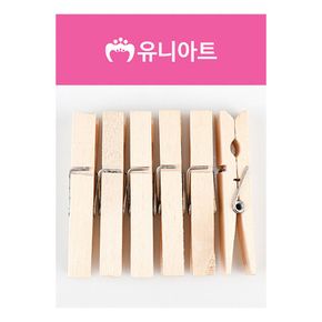 유니아트 1200 나무집게 (특대) (원목)