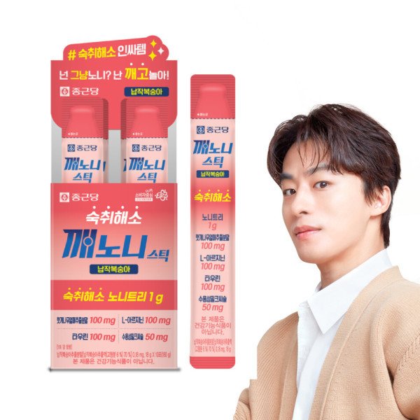 확대된 대표 상품이미지1