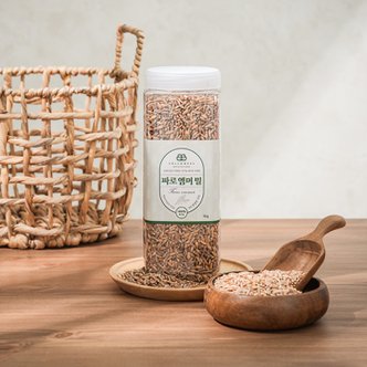 바른피자생활 셀앤밀 유기농 파로 엠머밀 1kg 고대곡물 저탄수화물 고단백질