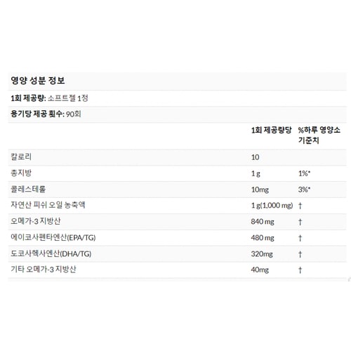 상품이미지5