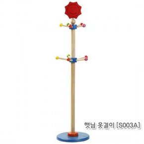 행거 이동식 옷걸이 스탠드 선반 수납 2단 옷장 햇님옷 어린이 주니어