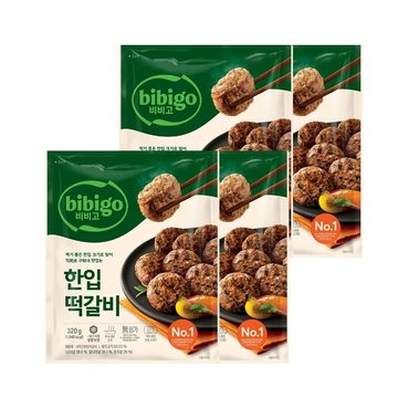  비비고 한입 떡갈비 320g x4개