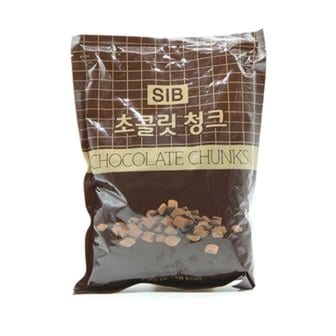  초코칩 초콜릿청크 1kg