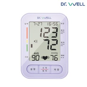 자동 혈압측정기 전자 혈압계 가정용 한글표시 혈압기 SM-1090