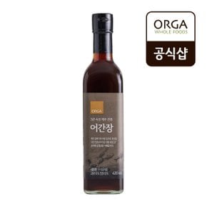 [올가] 전통 어간장 (420ml)