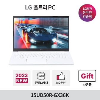 LG 15UD50R-GX36K