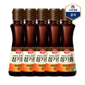 해표 고소한 참기름 320ml X 5병  참깨기름_P340893889