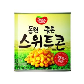 동원 골든 스위트콘 옥수수 340g