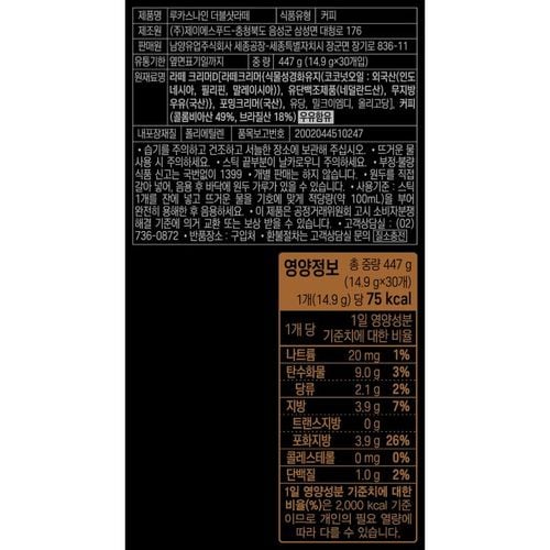 상품 이미지 3