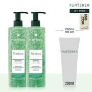 [1만원 상품권] 포티샤 슈퍼볼륨 샴푸 600ml 듀오(+3만2천원상당 랜덤 샴푸 200ml 증정)