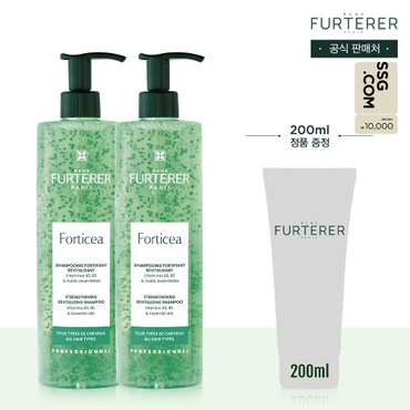 르네휘테르 [1만원 상품권] 포티샤 슈퍼볼륨 샴푸 600ml 듀오(+3만2천원상당 랜덤 샴푸 200ml 증정)