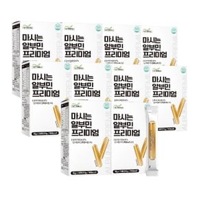 뉴트리너스 마시는 알부민 프리미엄 (15g x 14포) 10박스