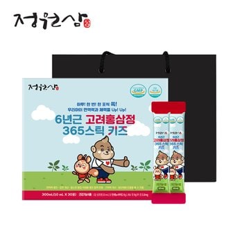 정원삼 6년근 고려홍삼정 365스틱 키즈 (10ml x 30포) 어린이홍삼