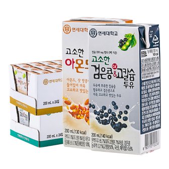 굿커머스 [연세두유] 검은콩+아몬드잣 190ml 48입