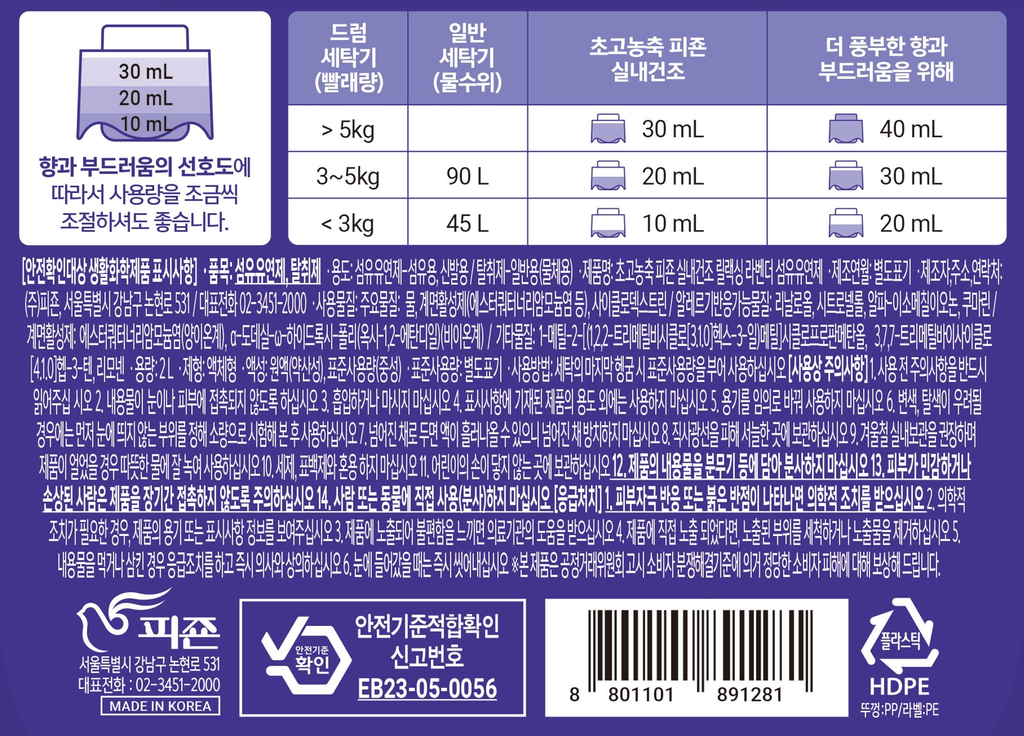 상품 이미지1