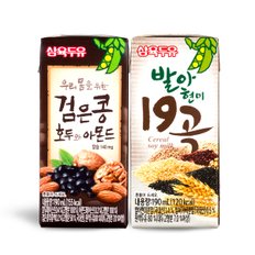 혼합구성 96팩 (발아현미19곡 48팩+검은콩호두와아몬드 48팩)