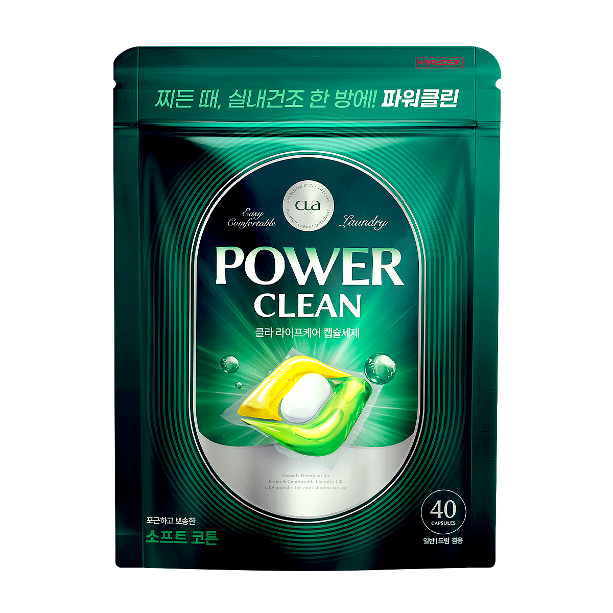확대된 대표 상품 이미지1