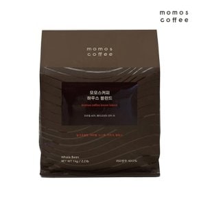 모모스 커피 하우스브랜드 1kg