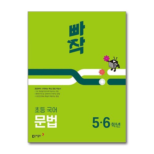 상품이미지2
