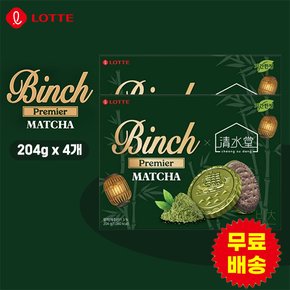 [롯데] 빈츠 말차 청수당 (204gx4개)