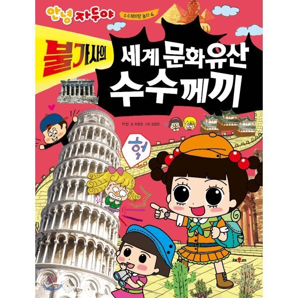 확대된 대표 상품이미지1