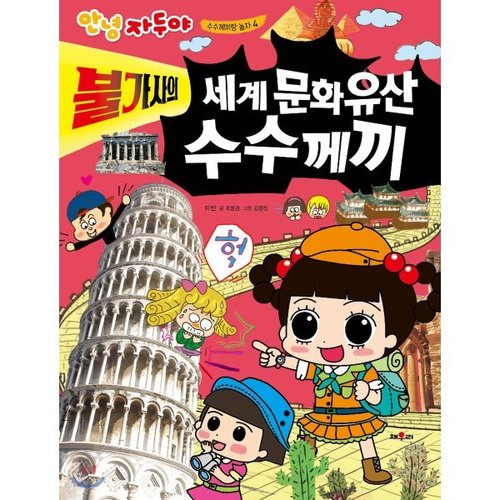 상품이미지1