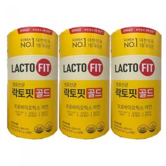 셀러허브 종근당건강 락토핏 생유산균 골드 2g50포3통 HISM (S32915945)