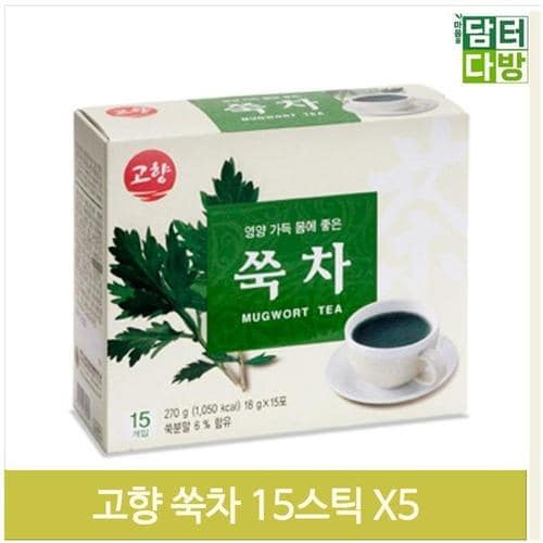 고소하고 은은한 쑥차 15스틱X5 건강한 분말 전통차(1)