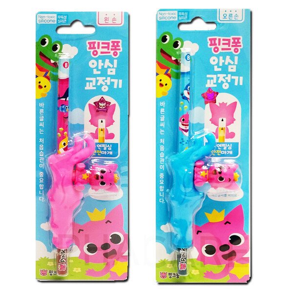 확대된 대표 상품이미지1