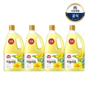 (G)[사조대림] 카놀라유 1.5L x4개