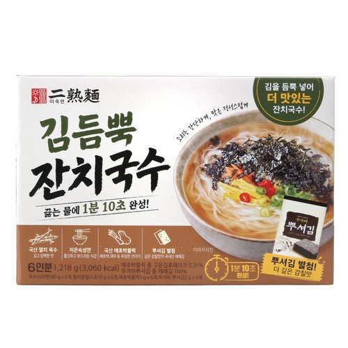 상품 이미지1