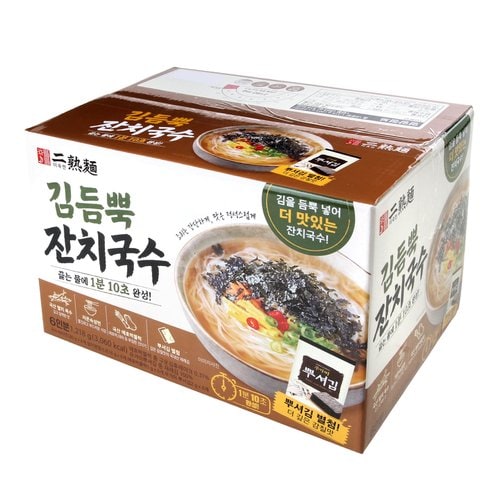 상품 이미지2